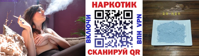 Купить закладку COCAIN  Alpha-PVP  Гашиш  Меф  Химки
