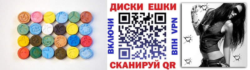 ЭКСТАЗИ VHQ Химки