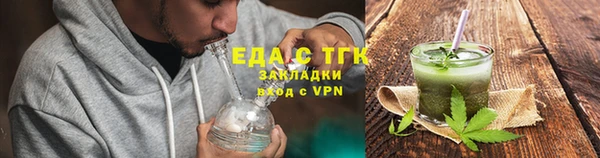 mdma Киреевск