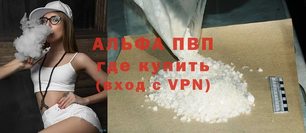 mdma Киреевск