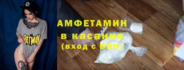 кокаин колумбия Кинешма