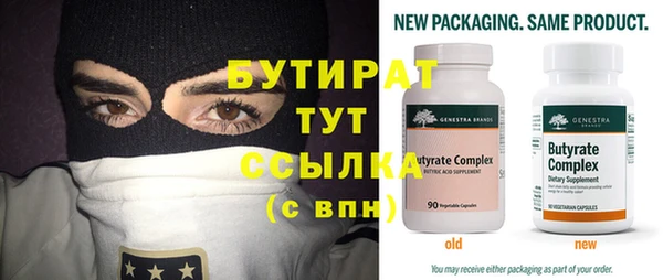 кокаин колумбия Кинешма