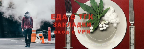 кокаин колумбия Кинешма