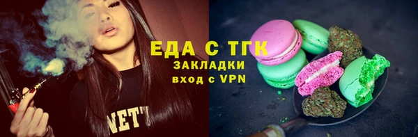 mdma Киреевск