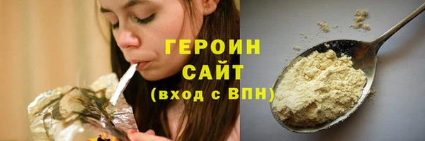 кокаин колумбия Кинешма