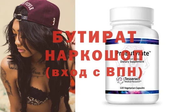 кокаин колумбия Кинешма