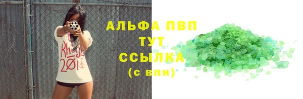 mdma Киреевск