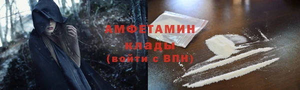 mdma Киреевск