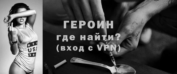 ALPHA PVP Киренск
