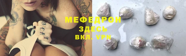 кокаин колумбия Кинешма
