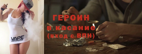 ALPHA PVP Киренск