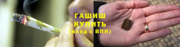 ALPHA PVP Киренск