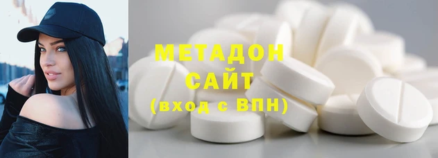 mdma Киреевск
