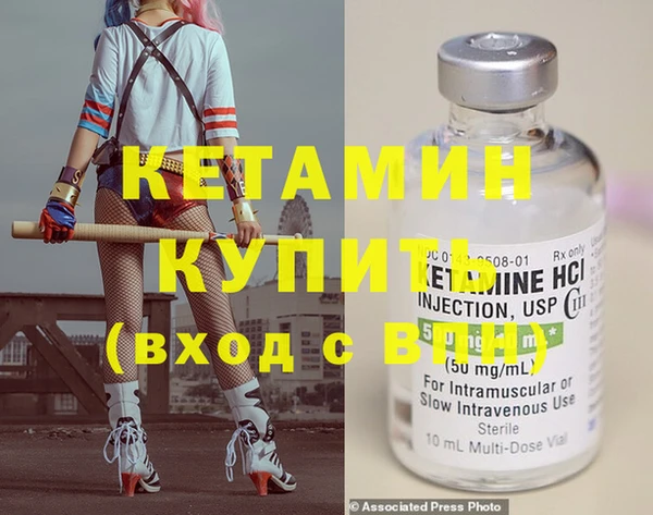 кокаин колумбия Кинешма