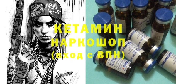 ALPHA PVP Киренск