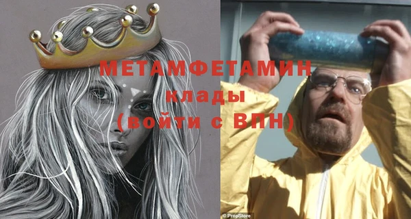 mdma Киреевск