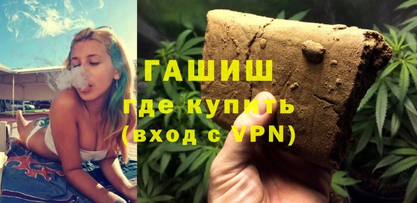 mdma Киреевск
