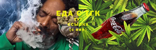 mdma Киреевск