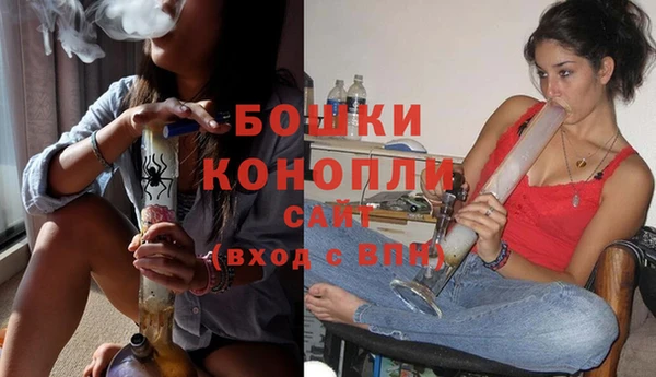 кокаин колумбия Кинешма