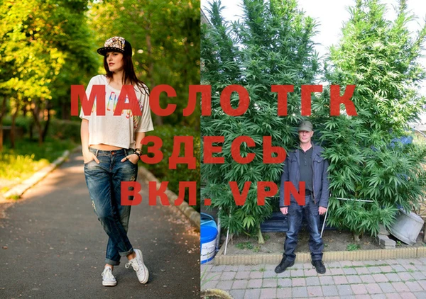 ALPHA PVP Киренск