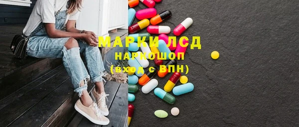 кокаин колумбия Кинешма