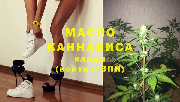 ALPHA PVP Киренск