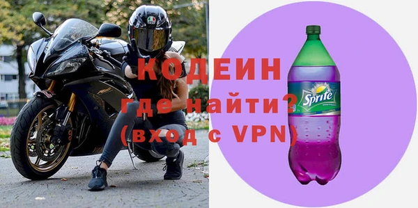 mdma Киреевск