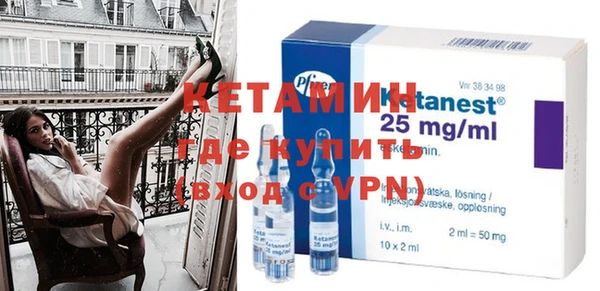 кокаин колумбия Кинешма
