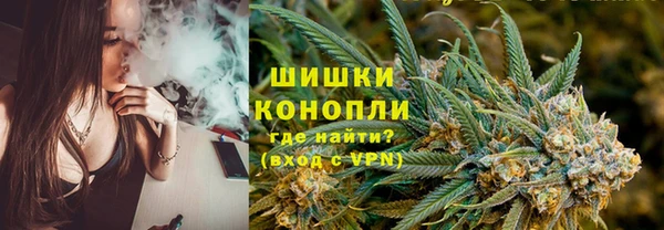 кокаин колумбия Кинешма