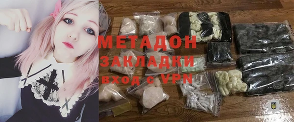 кокаин колумбия Кинешма