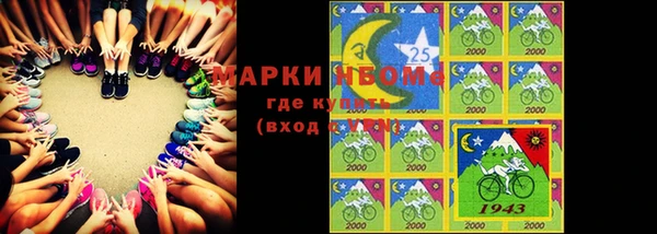 кокаин колумбия Кинешма