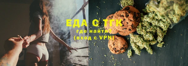 ALPHA PVP Киренск