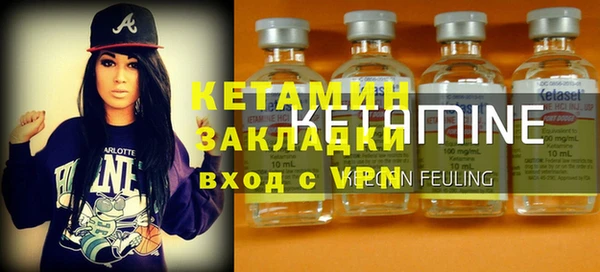 кокаин колумбия Кинешма