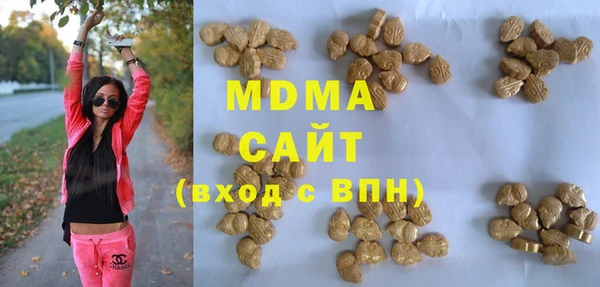 кокаин колумбия Кинешма
