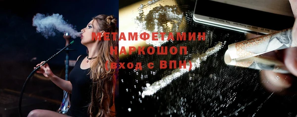 mdma Киреевск