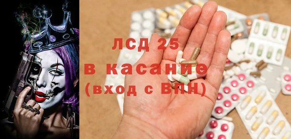 mdma Киреевск