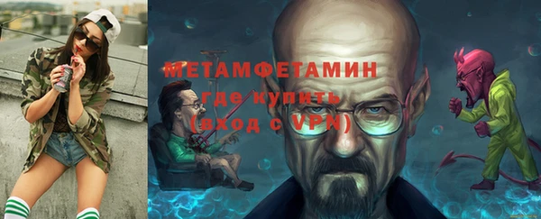 кокаин колумбия Кинешма