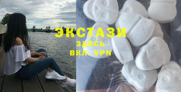 mdma Киреевск