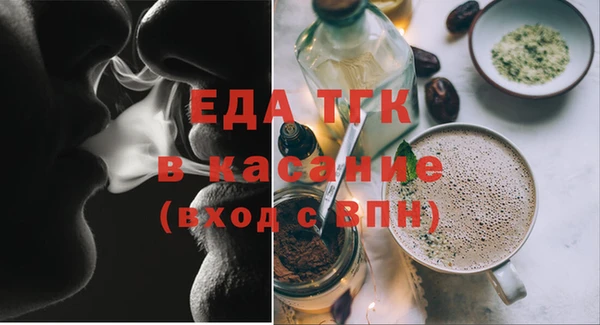 ALPHA PVP Киренск