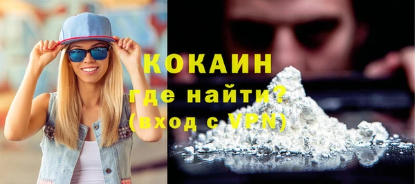 mdma Киреевск