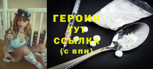 ALPHA PVP Киренск
