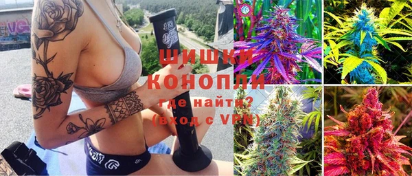 mdma Киреевск