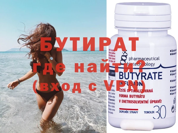 кокаин колумбия Кинешма