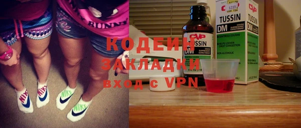 ALPHA PVP Киренск
