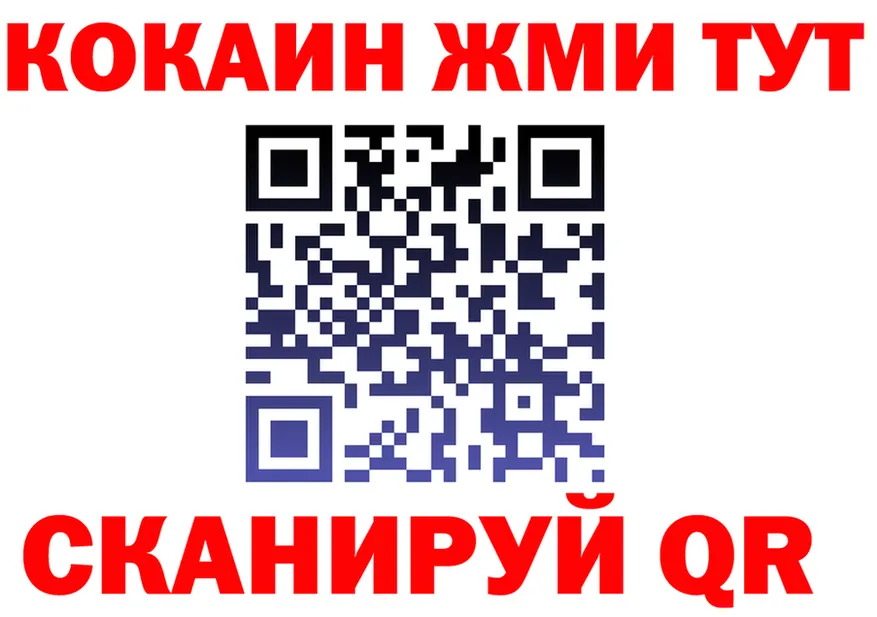 КЕТАМИН VHQ ONION это гидра Химки
