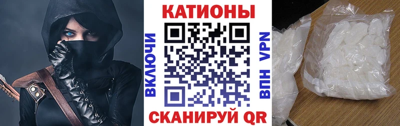 Купить закладки  Химки  Меф мука 