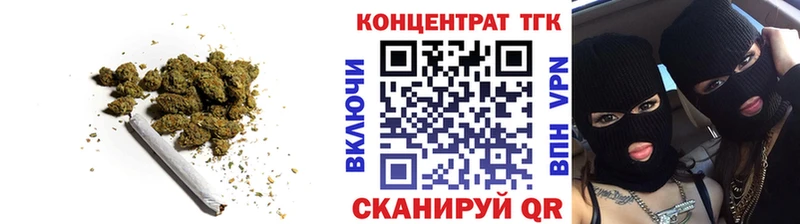 Купить  Химки  Дистиллят ТГК гашишное масло 