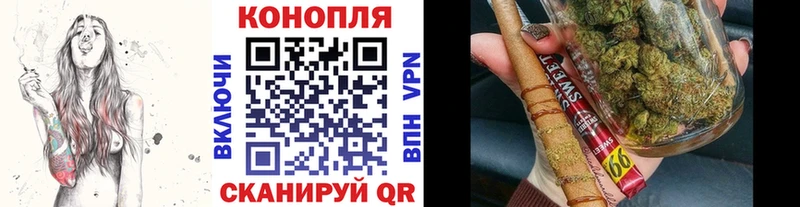Купить где  Химки  Бошки Шишки THC 21% 